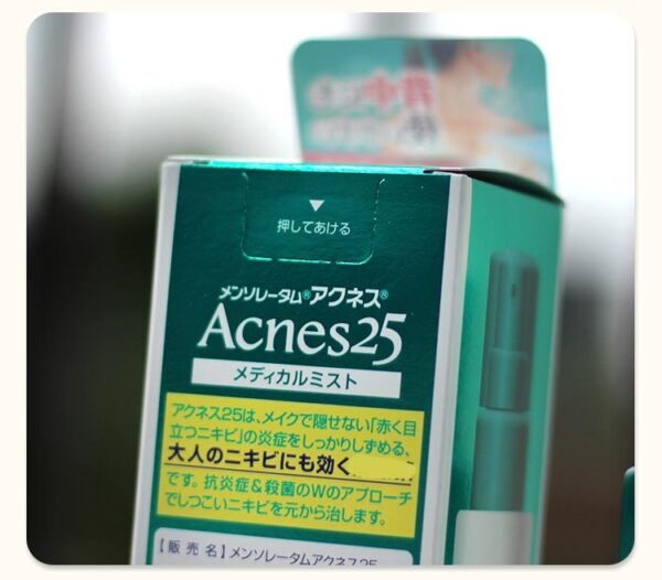 日本乐敦MENTHOLATUM曼秀雷敦Acnes 25暗疮护理喷雾 100ml