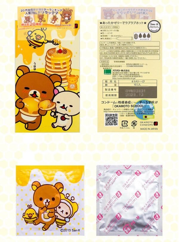 日本OKAMOTO冈本 轻松熊安全避孕套 10个装