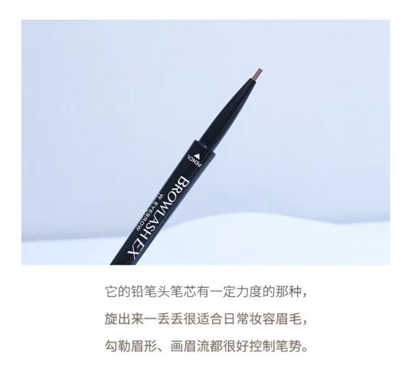 Japan BCL 24H Waterproof Sweatproof EX One-Two-Pen Eyebrow Pencil for Peak Three Choices