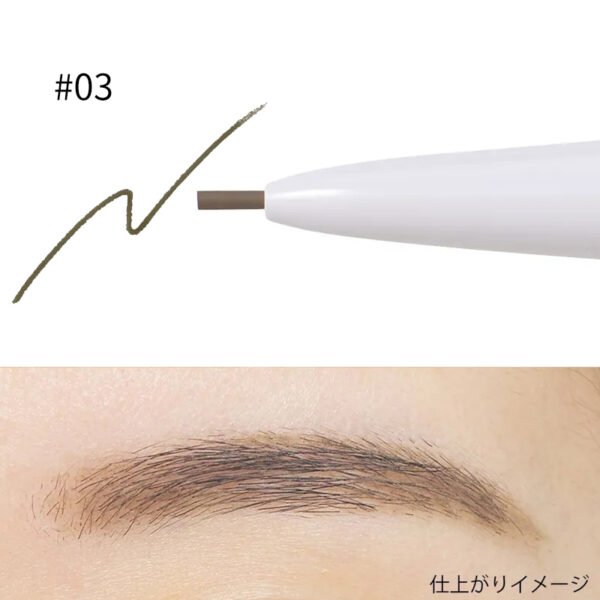 Japan BCL BROWLASH EX 24h Natural Eyebrow 0.9mm Core Ultra Fine Eyebrow Pencil 0.02g Multiple Colors Available