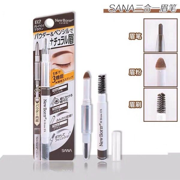 Japan SANA Sana Soft Three-in-One Eyebrow Pencil #B9 Camel Brown