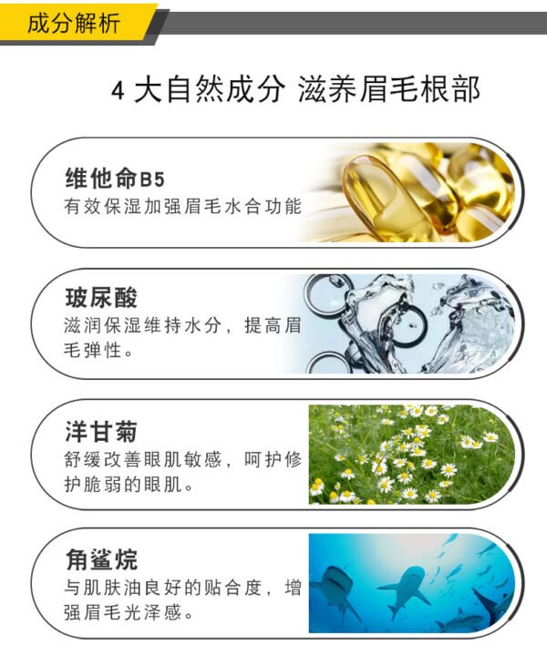 Japan KISS ME Heavy Rotation 03 Grey Brown Mascara