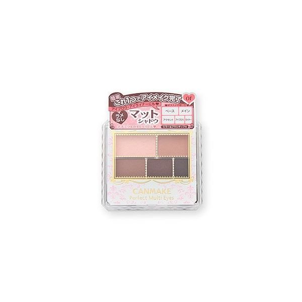 CANMAKE Perfect Multi-Color Series眼影盘01 Rose Chocolate