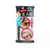 Japan BCL BROWLASH EX 24h Natural Eyebrow 0.9mm Core Ultra Fine Eyebrow Pencil 0.02g Multiple Colors Available