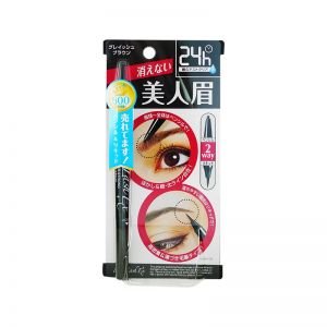 Japan BCL BROWLASH EX 24h Natural Eyebrow 0.9mm Core Ultra Fine Eyebrow Pencil 0.02g Multiple Colors Available