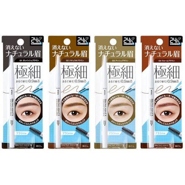 Japan BCL BROWLASH EX 24h Natural Eyebrow 0.9mm Core Ultra Fine Eyebrow Pencil 0.02g Multiple Colors Available