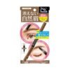 Japan BCL BROWLASH EX Waterproof 24-hour Double-ended Dual-use Eyebrow Pencil Light Brown