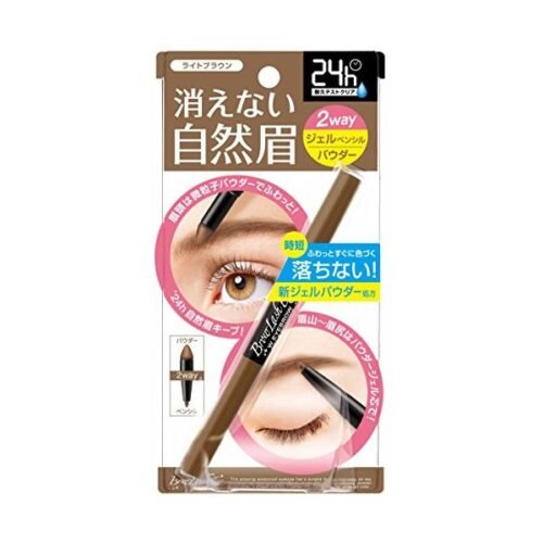 Japan BCL BROWLASH EX Waterproof 24-hour Double-ended Dual-use Eyebrow Pencil Light Brown