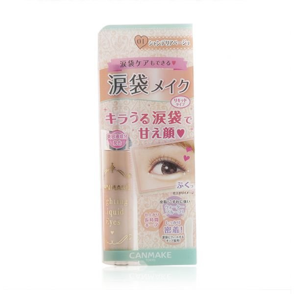 Japan CANMAKE Jing Tian Pharmaceutical Beauty Liquid Essence tear bag under eye pen 01 natural skin color