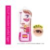 Japan D-UP Double-sided Invisible Double-Eyelid Sticker, Pink Gentle Type, 120 pieces