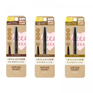 Japan BCL BROWLASH EX 24h Natural Eyebrow 0.9mm Core Ultra Fine Eyebrow Pencil 0.02g Multiple Colors Available