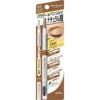 Japan SANA Sana Soft Three-in-One Eyebrow Pencil #B6 Natural Brown