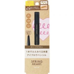 Japan BCL BROWLASH EX 24h Natural Eyebrow 0.9mm Core Ultra Fine Eyebrow Pencil 0.02g Multiple Colors Available