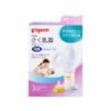 SAKURA MILKER BREASTFEEDING ASSIST H-17