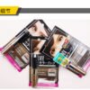Japan ISEHAN Isehan KISS ME Flower Fragrance Beauty Girl Heavy Rotation Eyebrow Pencil 06 Pink Brown 8g