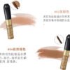 Japan ISEHAN Isehan KISS ME Flower Fragrance Beauty Girl Heavy Rotation Eyebrow Pencil 06 Pink Brown 8g