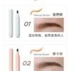 Japan FUJIKO upgraded beauty ingredients with four-pronged color natural eyebrow pencil 2g three colors to choose from