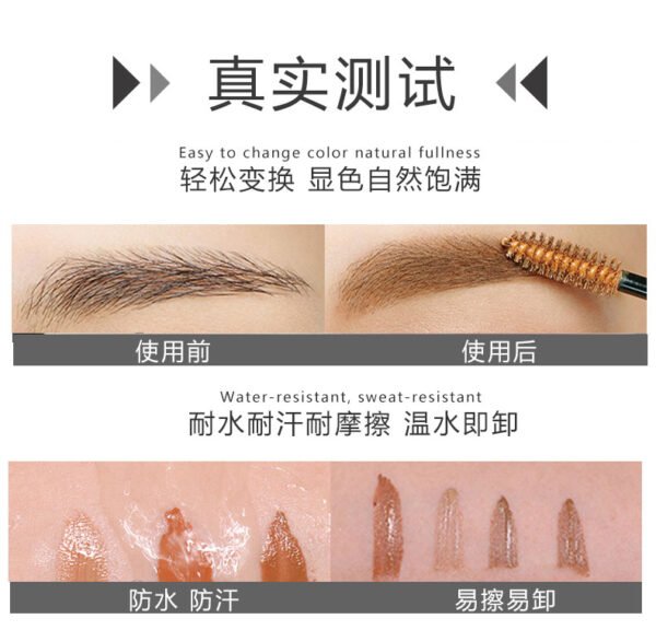 Japan ISEHAN Isehan KISS ME Flower Fragrance Beauty Girl Heavy Rotation Eyebrow Pencil 06 Pink Brown 8g