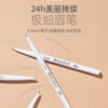 Japan BCL BROWLASH EX 24h Natural Eyebrow 0.9mm Core Ultra Fine Eyebrow Pencil 0.02g Multiple Colors Available