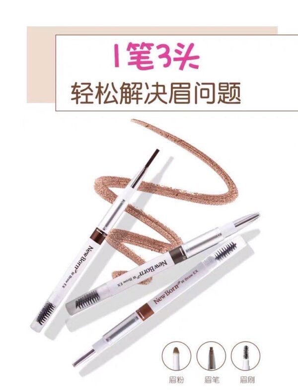 Japan SANA Sana Soft Three-in-One Eyebrow Pencil #B9 Camel Brown