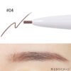 Japan BCL BROWLASH EX 24h Natural Eyebrow 0.9mm Core Ultra Fine Eyebrow Pencil 0.02g Multiple Colors Available