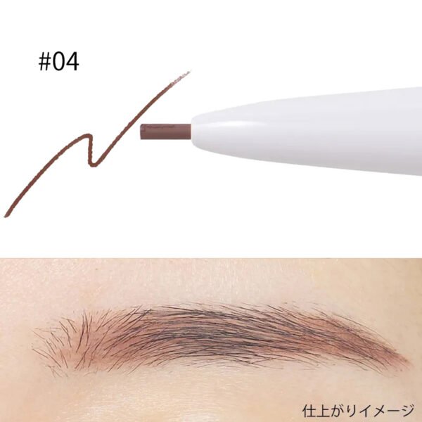 Japan BCL BROWLASH EX 24h Natural Eyebrow 0.9mm Core Ultra Fine Eyebrow Pencil 0.02g Multiple Colors Available