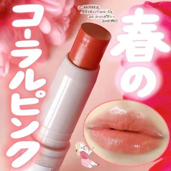 Japan CANMAKE Inokawa High Moisture Lip Balm Pen 20 New Color Albizia Paeony 2.8g