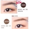 Japan SANA Sana Soft Three-in-One Eyebrow Pencil #B9 Camel Brown