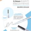Japan BCL BROWLASH EX 24h Natural Eyebrow 0.9mm Core Ultra Fine Eyebrow Pencil 0.02g Multiple Colors Available