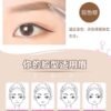 Japan SANA Sana Soft Three-in-One Eyebrow Pencil #B9 Camel Brown