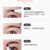 Japan FUJIKO upgraded beauty ingredients with four-pronged color natural eyebrow pencil 2g three colors to choose from