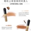 Japan ISEHAN Isehan KISS ME Flower Fragrance Beauty Girl Heavy Rotation Eyebrow Pencil 06 Pink Brown 8g
