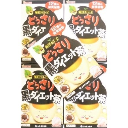 日本YAMAMOTO12种和汉植物黑减肥茶 5g*28包