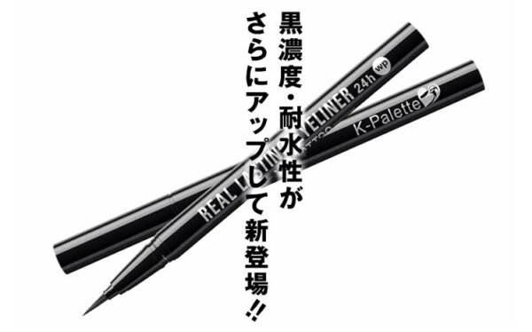 日本K-PALETTE 1 DAY TATTOO 超持久眼线胶笔 #黑色 1件入