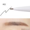 Japan BCL BROWLASH EX 24h Natural Eyebrow 0.9mm Core Ultra Fine Eyebrow Pencil 0.02g Multiple Colors Available