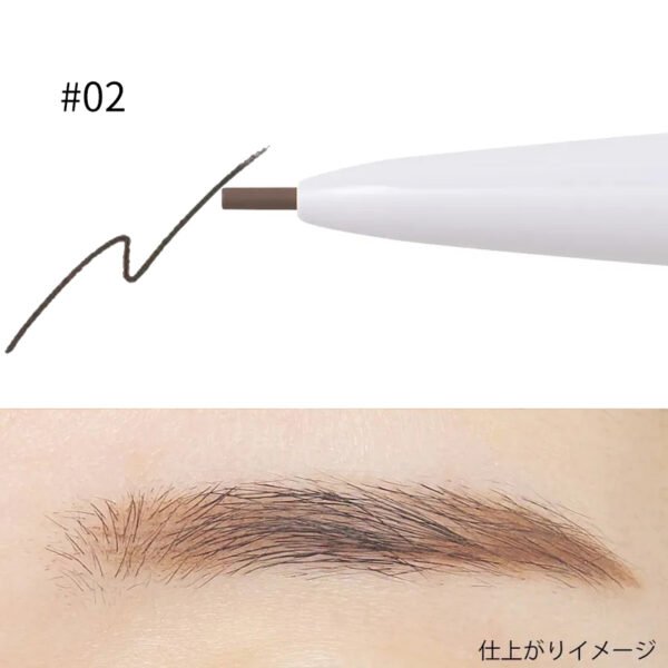 Japan BCL BROWLASH EX 24h Natural Eyebrow 0.9mm Core Ultra Fine Eyebrow Pencil 0.02g Multiple Colors Available