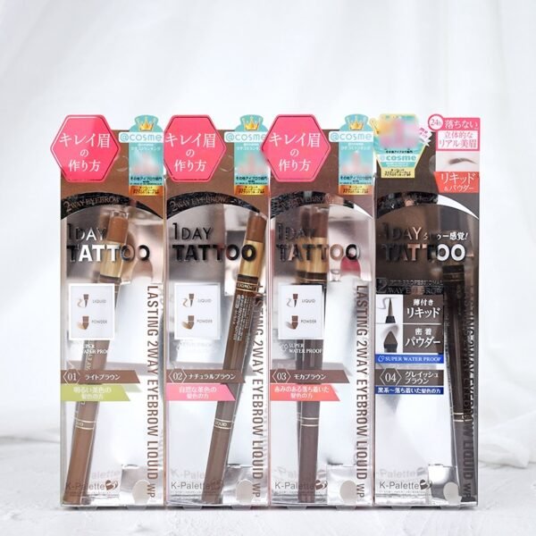 Japan K-Palette 1 DAY TATTOO Waterproof Fine Tip Anti-Bleed 3D Liquid Eyebrow Pencil, 3 Piece Set