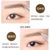 Japan SANA Sana Soft Three-in-One Eyebrow Pencil #B9 Camel Brown