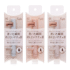 Japan FUJIKO upgraded beauty ingredients with four-pronged color natural eyebrow pencil 2g three colors to choose from