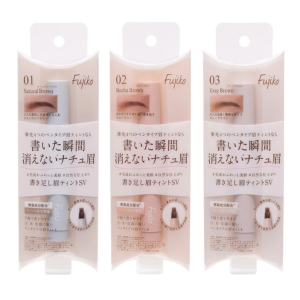 Japan FUJIKO upgraded beauty ingredients with four-pronged color natural eyebrow pencil 2g three colors to choose from
