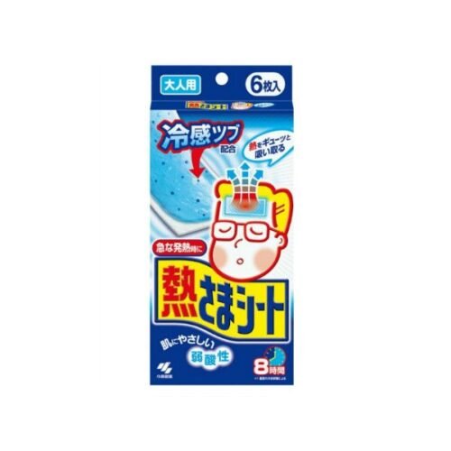 小林退热贴婴儿儿童成人退烧贴散热冰凉贴冷敷宝宝降温贴冰宝贴 成人16岁以上