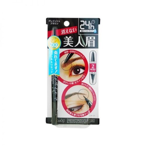 Japan BCL BROWLASH EX 24-hour Waterproof Dual-End Two-Use Eyebrow Pencil Grey-Black