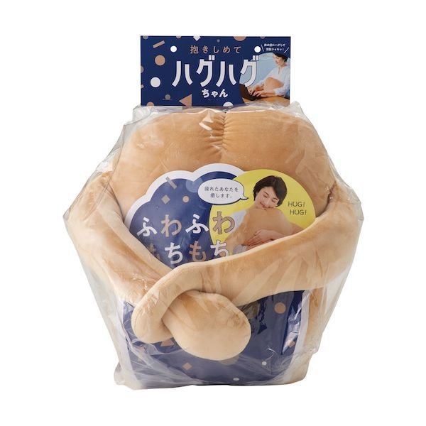 日本COGIT hughug多功能改善坐姿办公神器柔软弹力抱枕 40*40*24cm