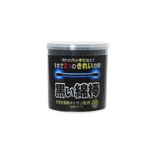 日本COTTON LABO 纸轴黑棉棒 200入