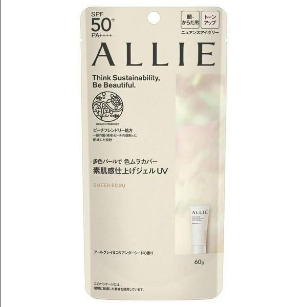 Japan KANEBO SPF50+PA+ Super Waterproof Even Skin-Tone SunscreenSPF50+PA+ 60g Earl Grey Tea Scent