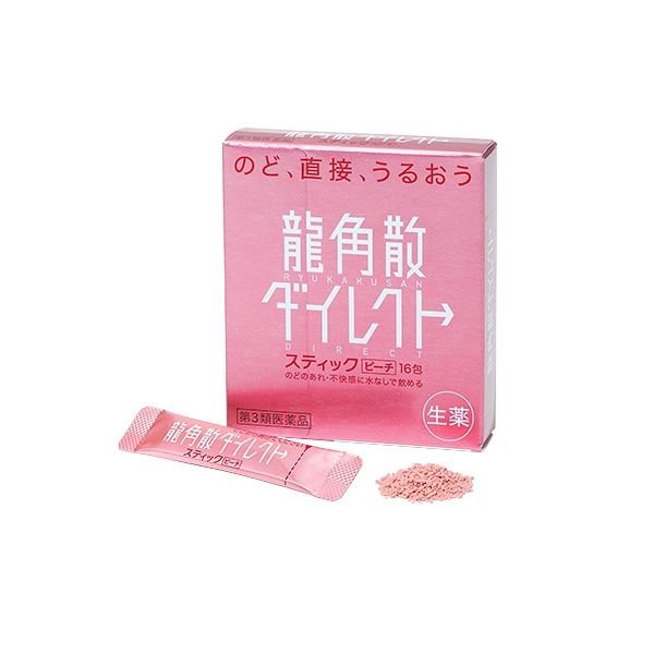 日本RYUKAKUSAN龙角散 润喉粉 蜜桃味 16包