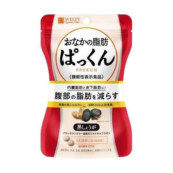 日本SVELTY Pakkun黑姜纤体丸 70粒