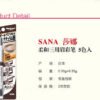 Japan SANA Sana Soft Three-in-One Eyebrow Pencil #B8 Grey