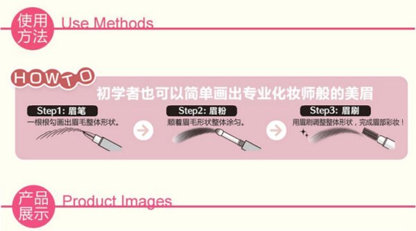 Japan SANA Sana Soft Three-in-One Eyebrow Pencil #B8 Grey