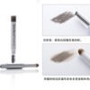 Japan SANA Sana Soft Three-in-One Eyebrow Pencil #B8 Grey